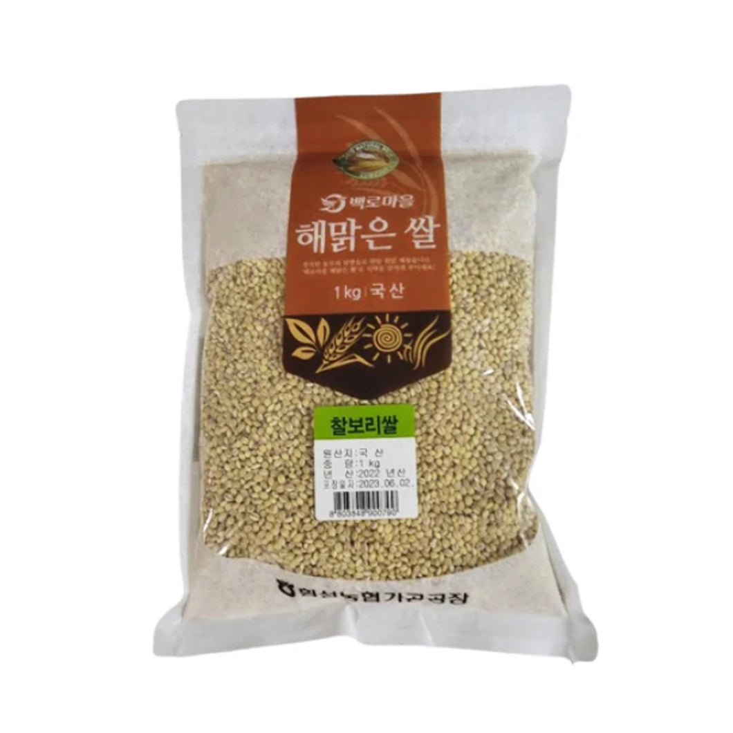 Barley Rice - Premium Unpearled Superfood Hulless Barley for Soups, Stews, Oatmeal, Casseroles, Chili | Healthy Whole-grain Cooking