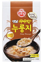 Load image into Gallery viewer, Scorched Rice Chip (2.1ozX5pack/case) 구수한 누룽지(60gX5pack/1case) (2 CASES)
