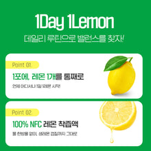 Load image into Gallery viewer, Organic Lemon Juice NFC (Not From Concentrate) – 100% Pure Italian Lemon Juice, 14 Stick Packs, Freshly Squeezed, Refreshing Lemon Water
