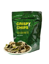 Load image into Gallery viewer, 3 Pack of Korean Premium Traditional  BUGAK  Mix Set
